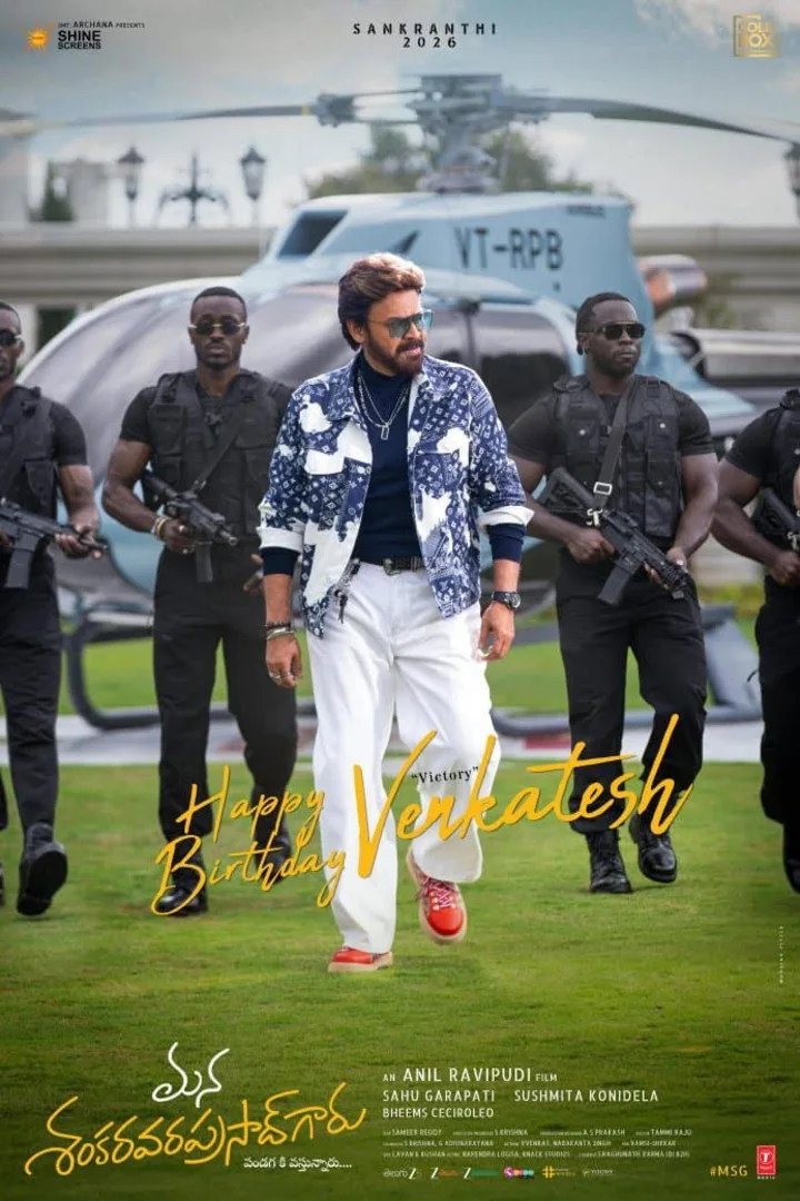 Venky Gowda character artwork