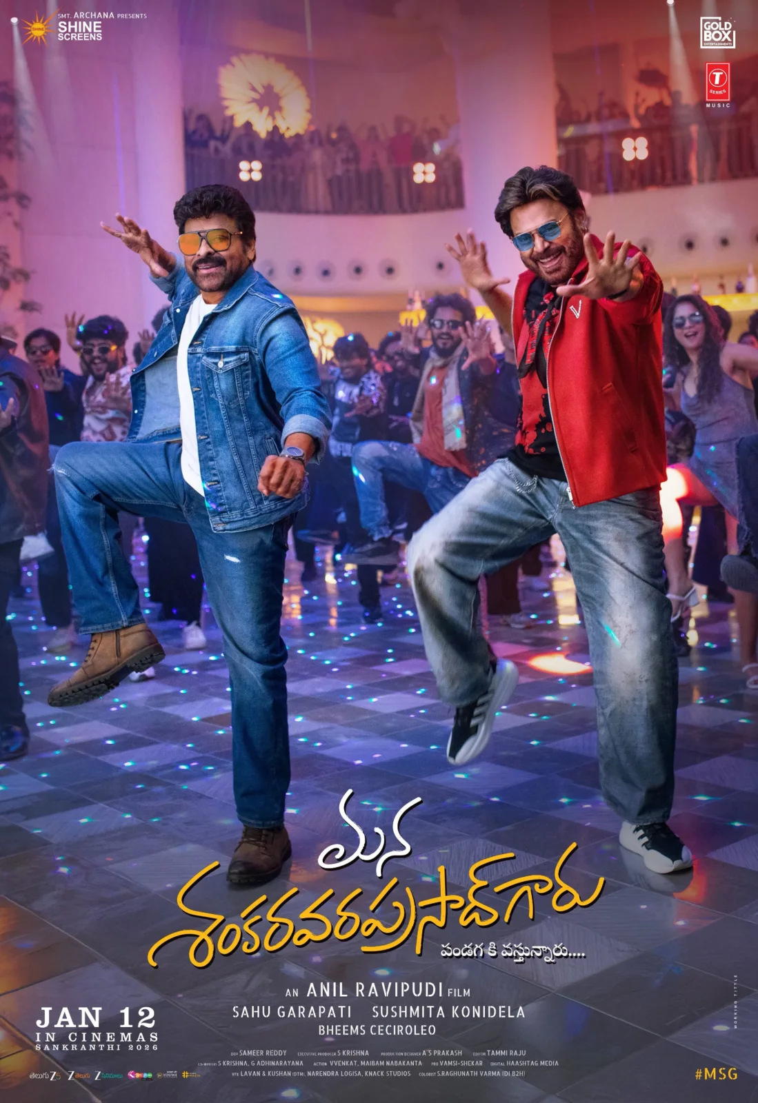 Mana Shankara Vara Prasad Garu celebration artwork